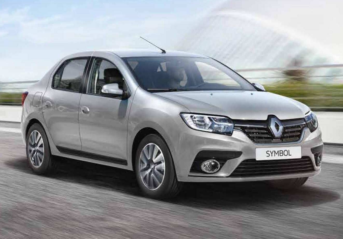 Adaklı Rent A Car